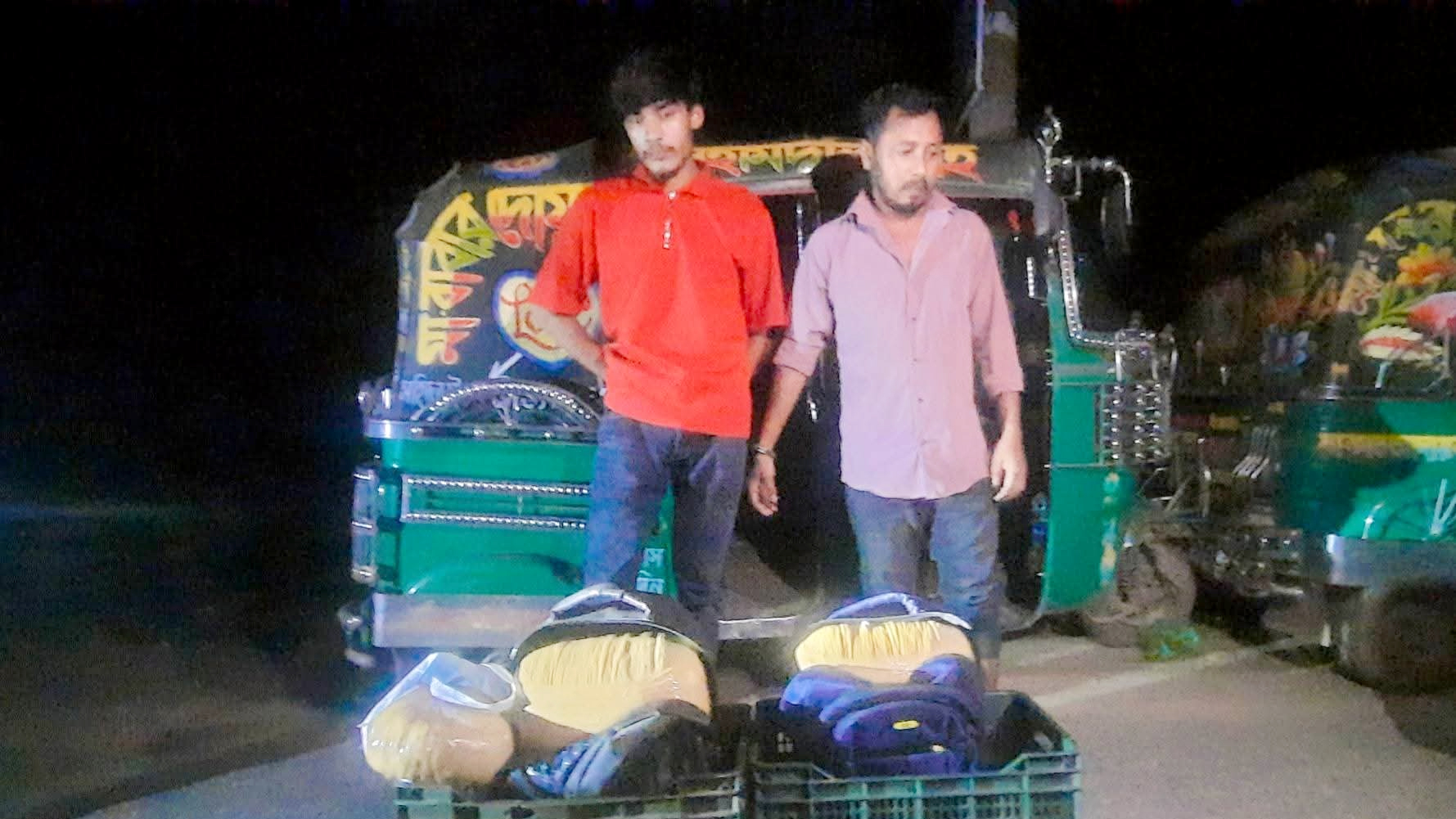 ব্রাহ্মণপাড়ায় ২২ কেজি গাঁজাসহ দুই মাদক কারবারি আটক