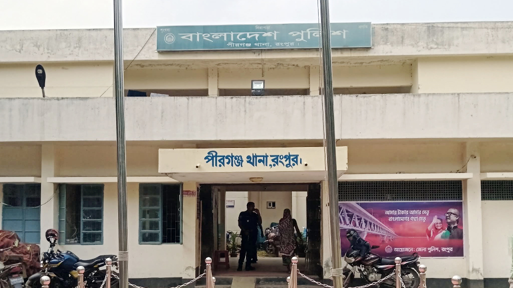 পীরগঞ্জে মহাসড়কের পাশ থেকে মানসিক ভারসাম্যহীন ব্যক্তির মরদেহ উদ্ধার