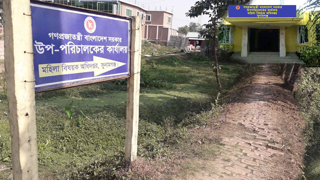 সুনামগঞ্জে দুস্থদের কর্মসূচি: টাকায় ভিডব্লিউবির নাম বিক্রি