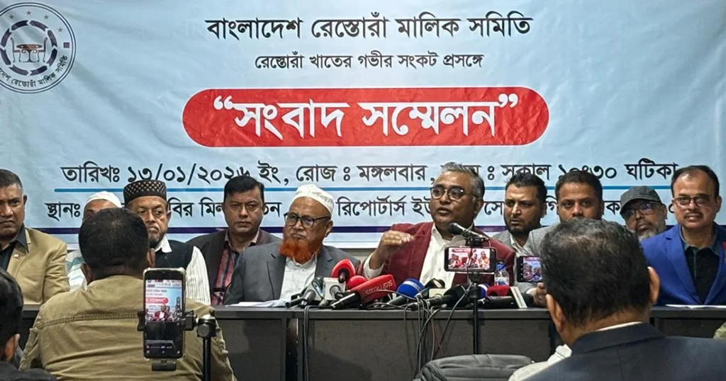 এলপিজি সিলিন্ডার তিন হাজার টাকা, পেট্রোবাংলা ঠুঁটো জগন্নাথ: রেস্তোরাঁ মালিক সমিতির মহাসচিব