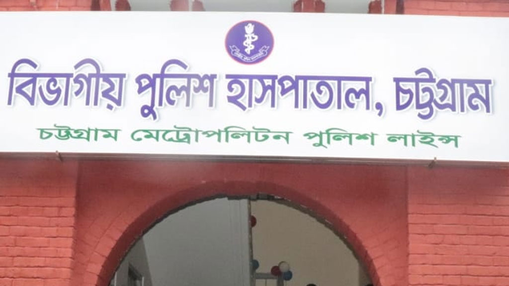 আরএমও নাজিমের বিরুদ্ধে দুর্নীতিসহ যত অভিযোগ