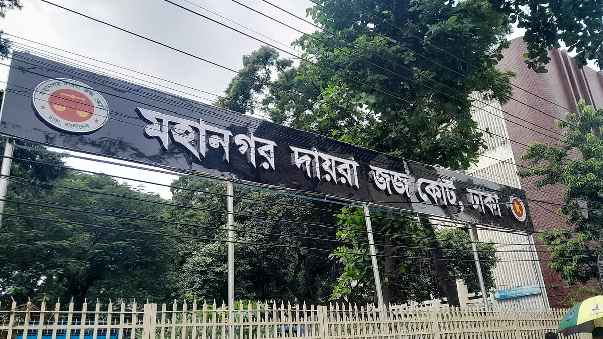 সাবেক স্বরাষ্ট্রমন্ত্রী আসাদুজ্জামানের স্ত্রীর ২০ লাখ টাকার সঞ্চয়পত্র অবরুদ্ধ