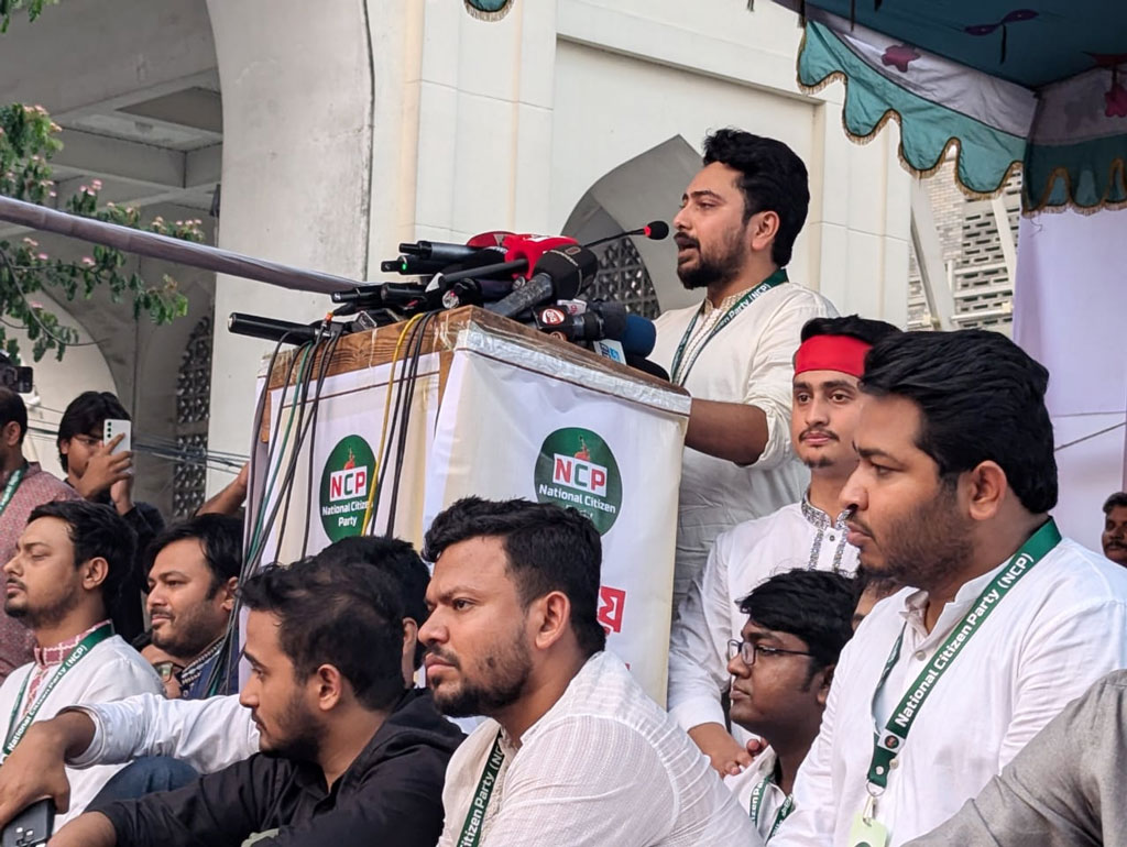 আ.লীগ নিষিদ্ধের দাবিতে রাজপথে নামতে হচ্ছে, এটা সামষ্টিক ব্যর্থতা: নাহিদ