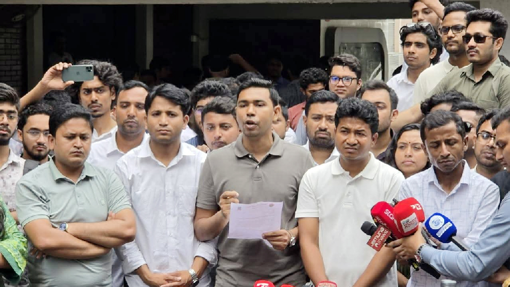 ডাকসু ভিপি ও তাঁর সহযোগীদের বিরুদ্ধে ব্যবস্থা নিতে ৪৮ ঘণ্টার আলটিমেটাম ঢাবি ছাত্রদলের