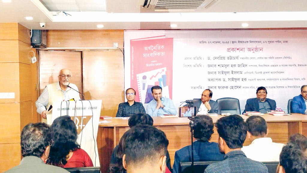 বিদেশি বিনিয়োগ আনায় তাড়াহুড়ো অনর্থক: দেবপ্রিয় ভট্টাচার্য