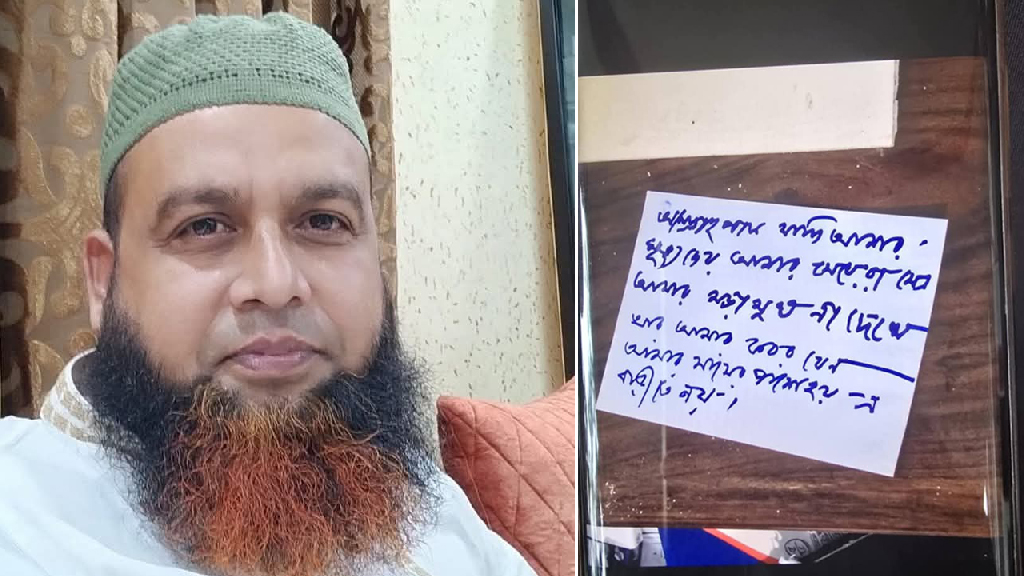 ‘মেয়েরা যেন আমার মরা মুখ না দেখে’, চিরকুট লিখে ঠিকাদারের ‘আত্মহত্যা’