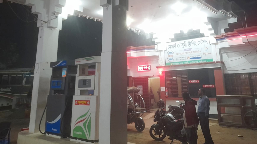 গাইবান্ধায় কালোবাজারে তেল বিক্রি, পাম্পের ম্যানেজারকে কারাদণ্ড