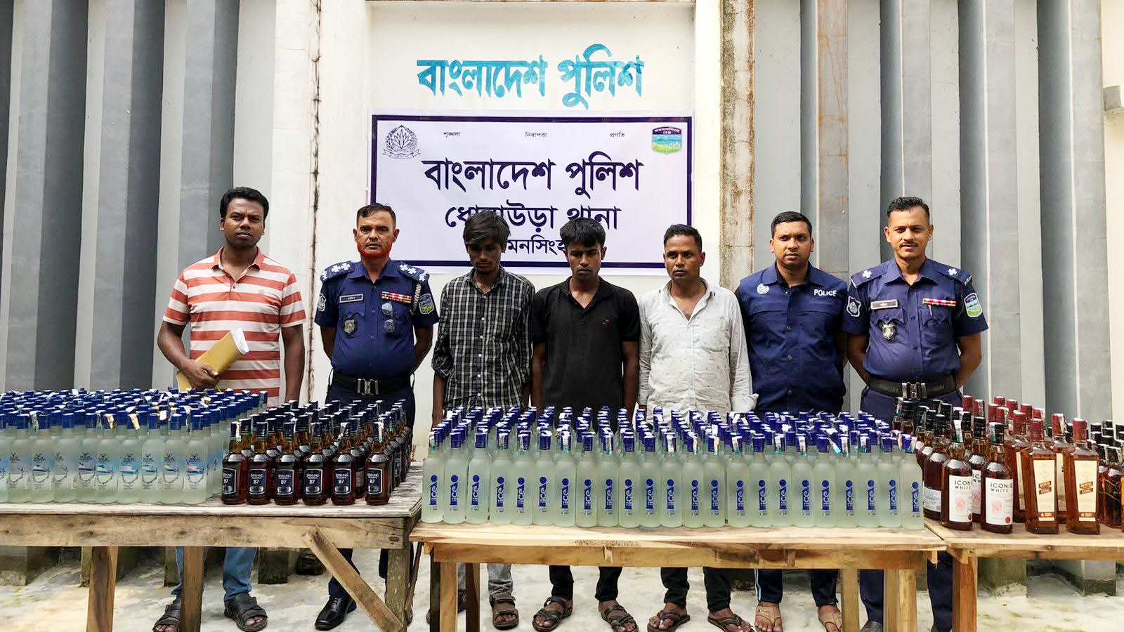ময়মনসিংহে ৫৪৯ বোতল ভারতীয় মদসহ পিকআপ জব্দ, আটক ৩