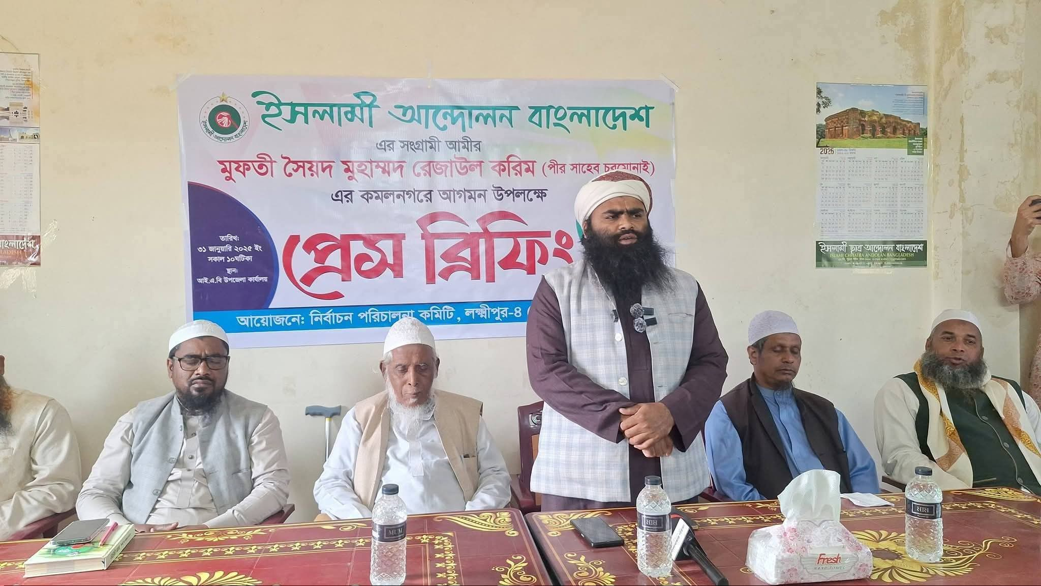 ভোটের এক দিন আগেও জামায়াতের সঙ্গে জোটের সম্ভাবনা থাকবে: ইসলামী আন্দোলনের প্রার্থী