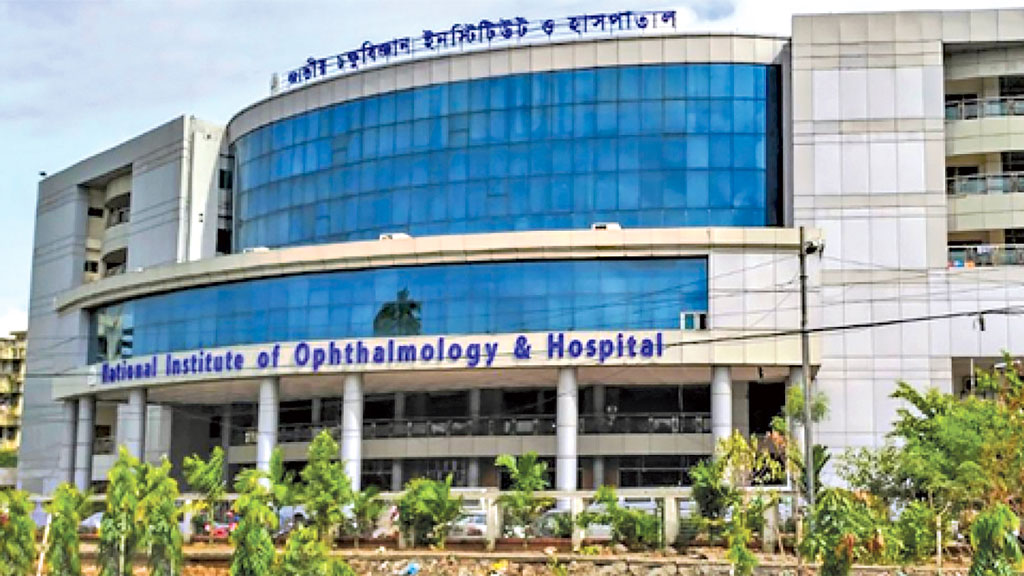 পঞ্চম দিনেও অচল জাতীয় চক্ষু হাসপাতাল, দুর্ভোগে রোগীরা