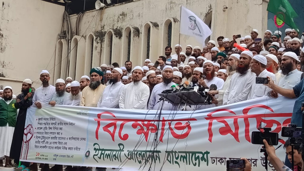 পিআরের দুই-একটা সাইড ইফেক্ট নাই, তা আমি বলব না: ফয়জুল করীম