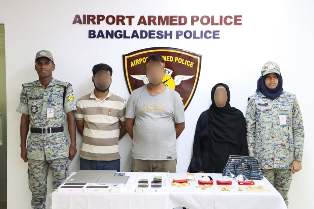 শাহজালালে ৩৯৭ গ্রাম স্বর্ণসহ ৩ জন আটক
