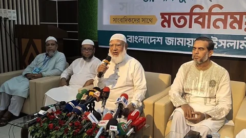 বিএনপির অবসরপ্রাপ্ত ক্যাডারকে নির্বাচন কমিশনে বসানো হয়েছে: জামায়াত আমির