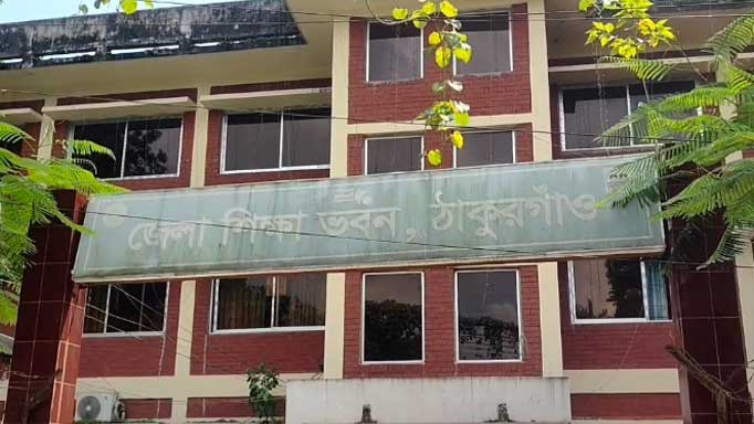 শতভাগ ফেল পাঁচ শিক্ষককে শোকজ