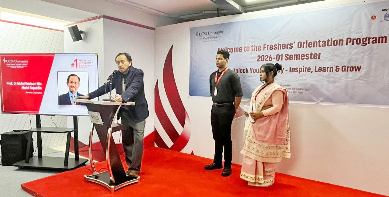 নবীন শিক্ষার্থীদের বরণ করল ইউসিএসআই ইউনিভার্সিটি বাংলাদেশ