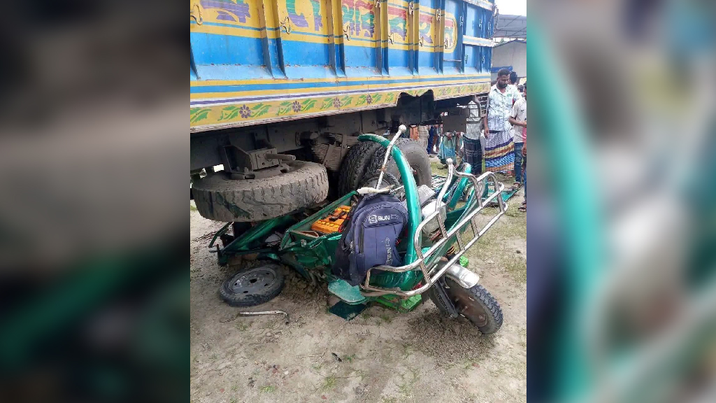 ময়মনসিংহে ট্রাক-অটোরিকশা সংঘর্ষে দুই নারীসহ নিহত ৩, আহত ২