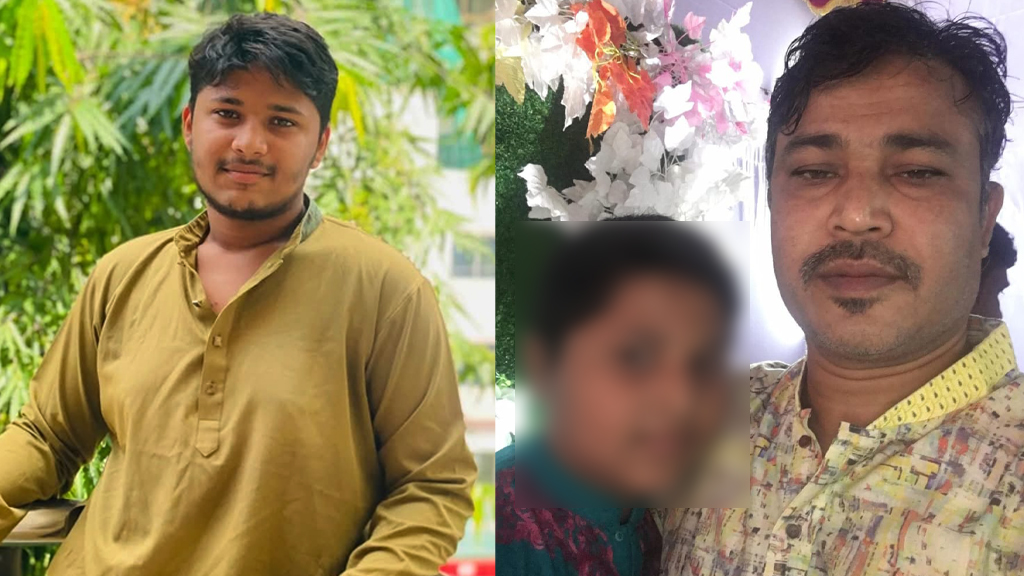 উত্তরায় আগুন: ঈশ্বরগঞ্জের একই পরিবারের বাবা-ছেলেসহ তিনজনের মৃত্যু, এলাকায় শোক