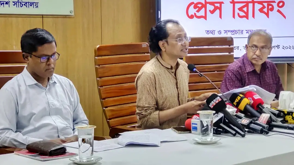 ভারতের ভূমিকা নিয়ে বাংলাদেশের জনগণের মধ্যে সন্দেহ রয়েছে: ডা. জাহেদ