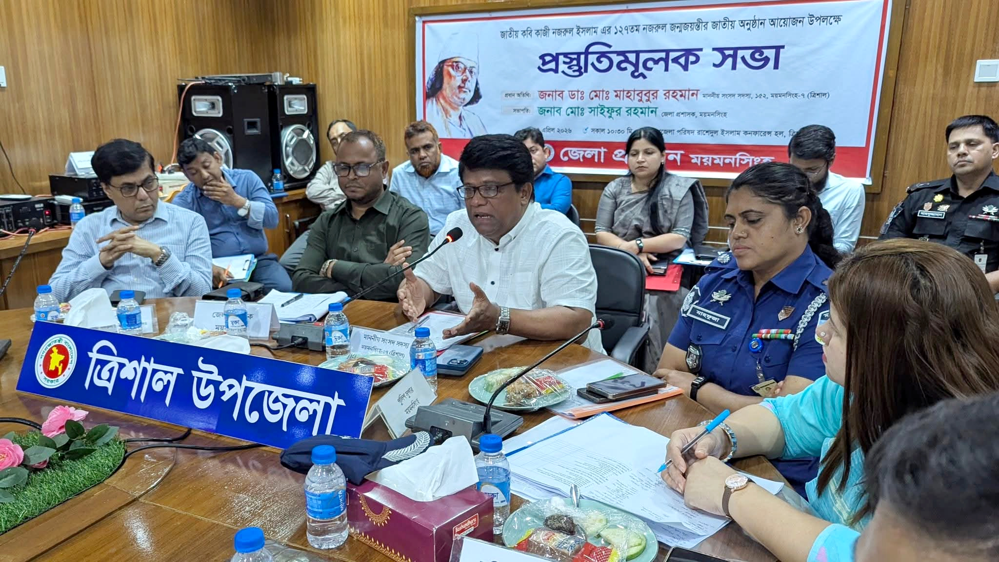 ত্রিশালে ৫ দিন আগেই শুরু হবে নজরুলজয়ন্তীর উৎসব, সমাপনী দিনে থাকবেন প্রধানমন্ত্রী