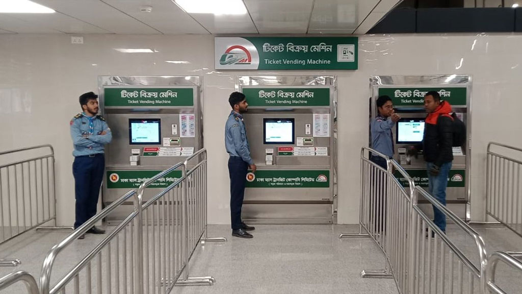 নতুন নকশার টাকা চিনছে না মেশিন