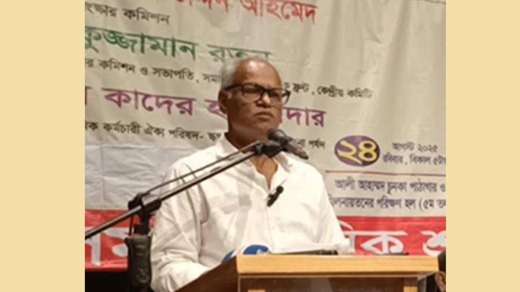 কর্মচারীদের আন্দোলনে যাওয়া রাষ্ট্রের ব্যর্থতা: রাজেকুজ্জামান রতন