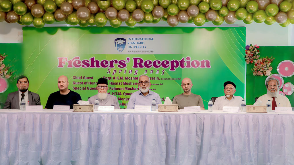 আইএসইউতে স্প্রিং-২০২৫ সেমিস্টারের নবীনবরণ অনুষ্ঠিত