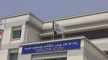 বিনা মূল্যের প্রশিক্ষণেও টাকা নেওয়ার অভিযোগ