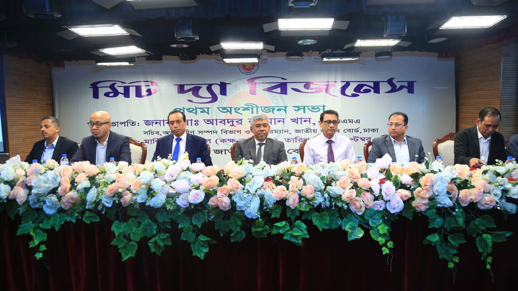 আমদানি-রপ্তানি সহজ করতে এনবিআরকে ৭ দফা প্রস্তাব বিজিএমইএর