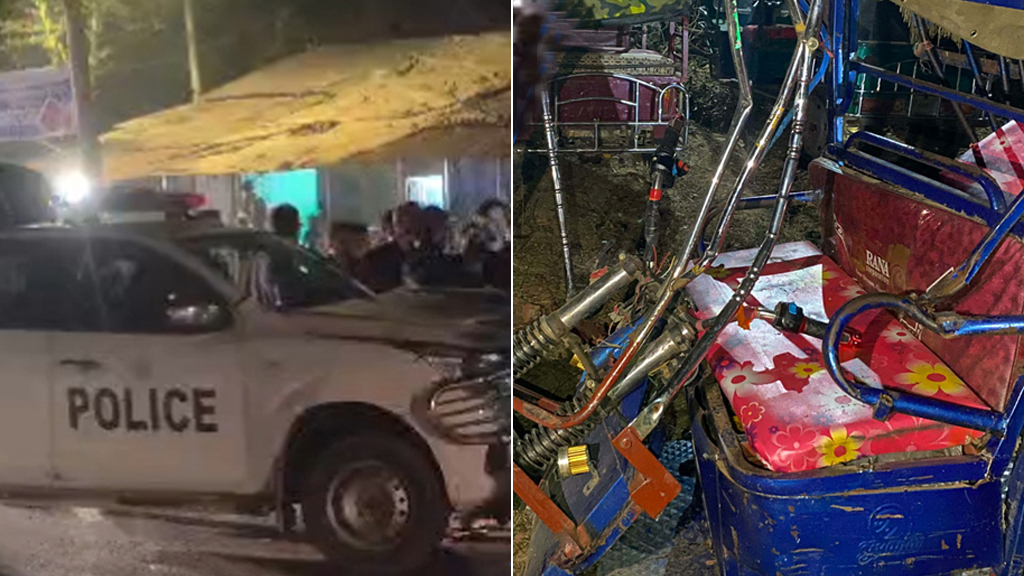 কক্সবাজারে বিশ্বকাপজয়ী ফুটবলার ওজিল ও তুরস্কের প্রেসিডেন্টপুত্রের গাড়িবহর দুর্ঘটনার কবলে