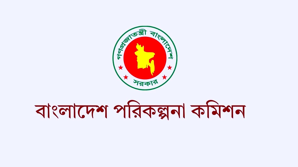 জিইডির প্রতিবেদন: গতি ফিরলেও অর্থনীতিতে রয়েছে পাঁচ চ্যালেঞ্জ