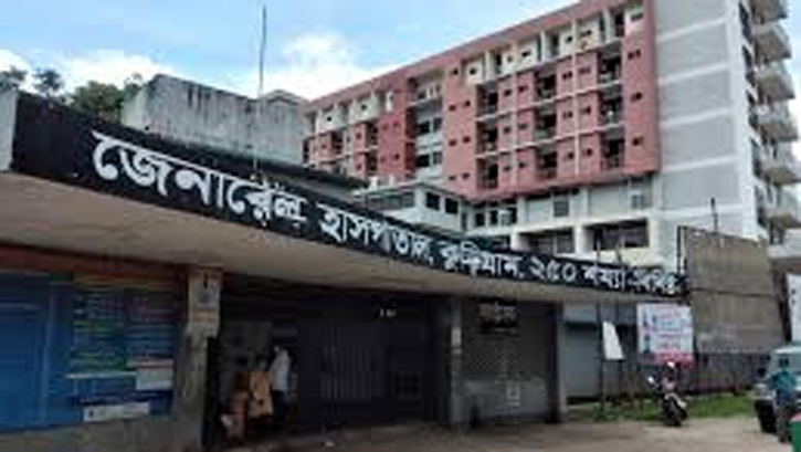 কুড়িগ্রাম জেনারেল হাসপাতাল: চিকিৎসক সংকটে ধুঁকছে হাসপাতাল