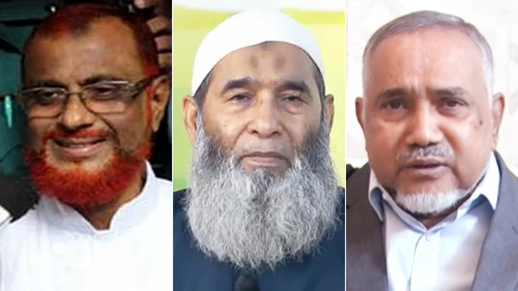 জামায়াতে ইসলামীর নেতারা যেসব কেন্দ্রে ভোট দেবেন