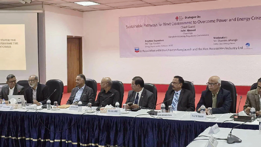 বিদ্যুৎ-জ্বালানি খাতের সংকট উত্তরণে জাতীয় ঐকমত্যের আহ্বান