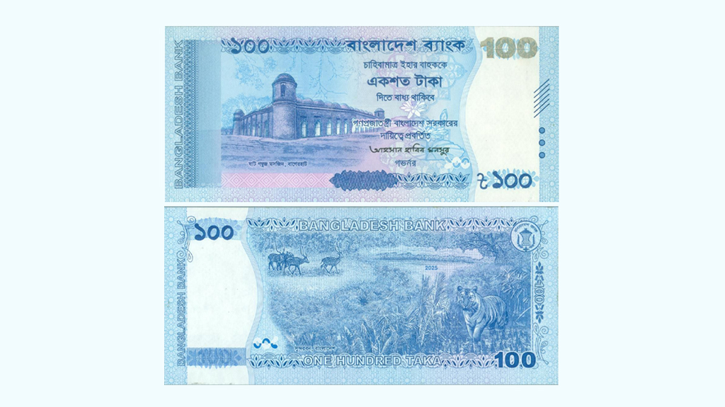 ১০০ টাকার নতুন নোট আসছে মঙ্গলবার