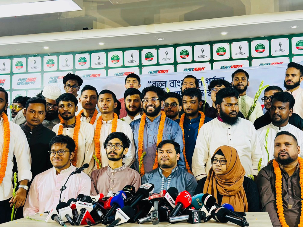 এনসিপিতে যোগ দিলেন বিভিন্ন দল ও সংগঠনের নেতা-কর্মীরা