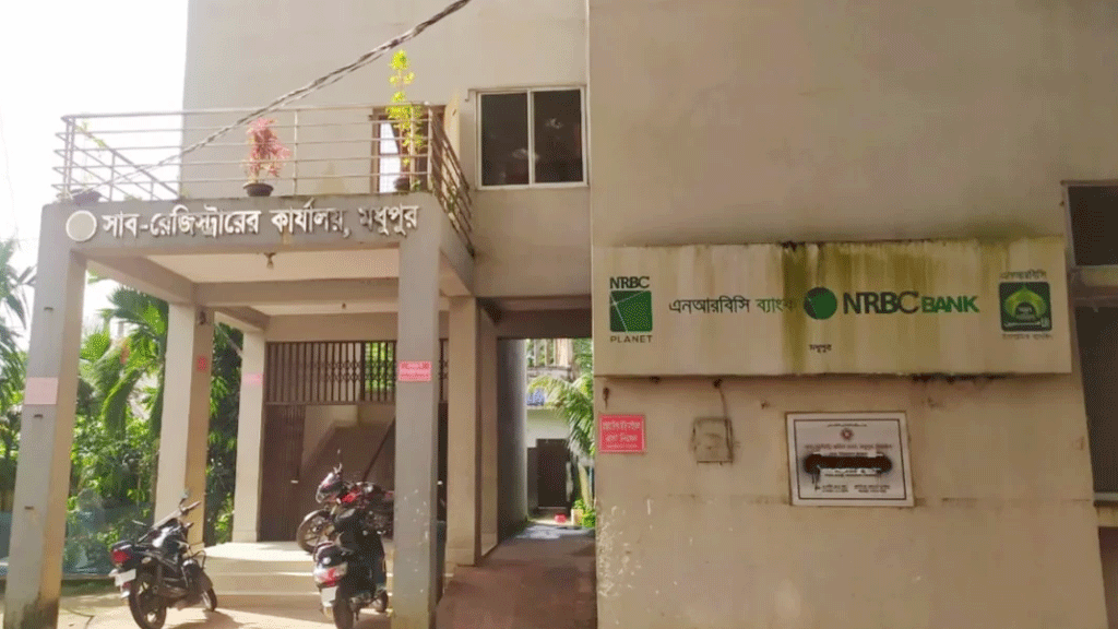 টাঙ্গাইলের মধুপুর: ঘুষ ছাড়া হয় না নিবন্ধন