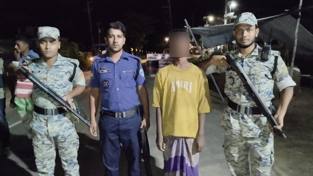 টেকনাফে অপহৃত স্কুলছাত্র উদ্ধার