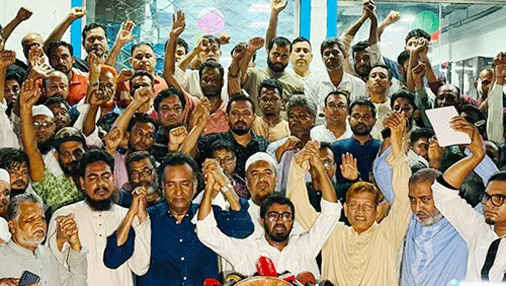 নুরের ওপর হামলার পর আ.লীগ-জাপাসহ ১৪ দলের বিচারে একমত ২২ দল