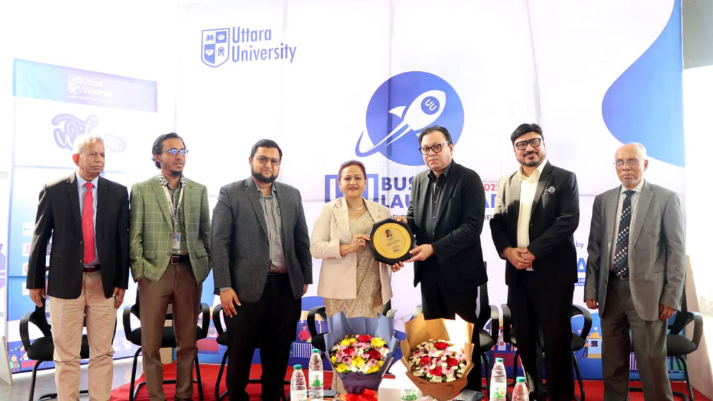 উদ্যোক্তা তৈরির আয়োজন উত্তরা ইউনিভার্সিটিতে