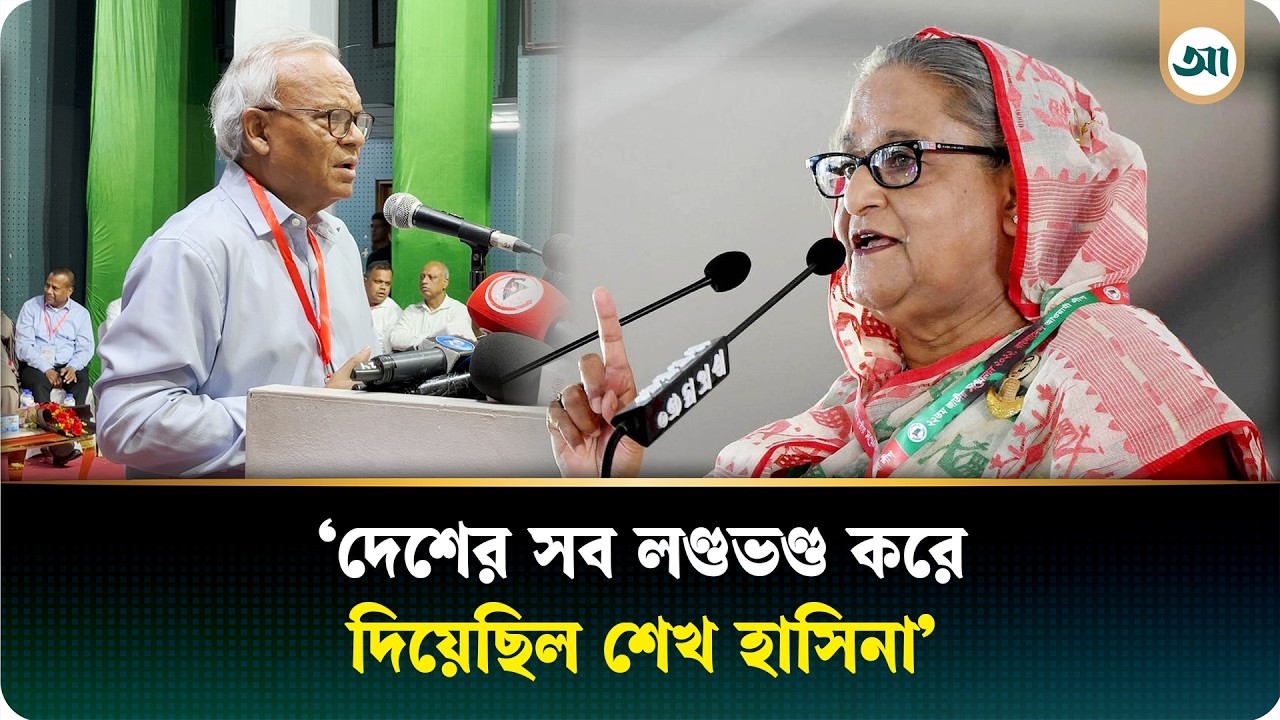 তরুণেরা আছে বলেই দেশটি আবার ফিরে আসতে পেরেছে: রিজভী