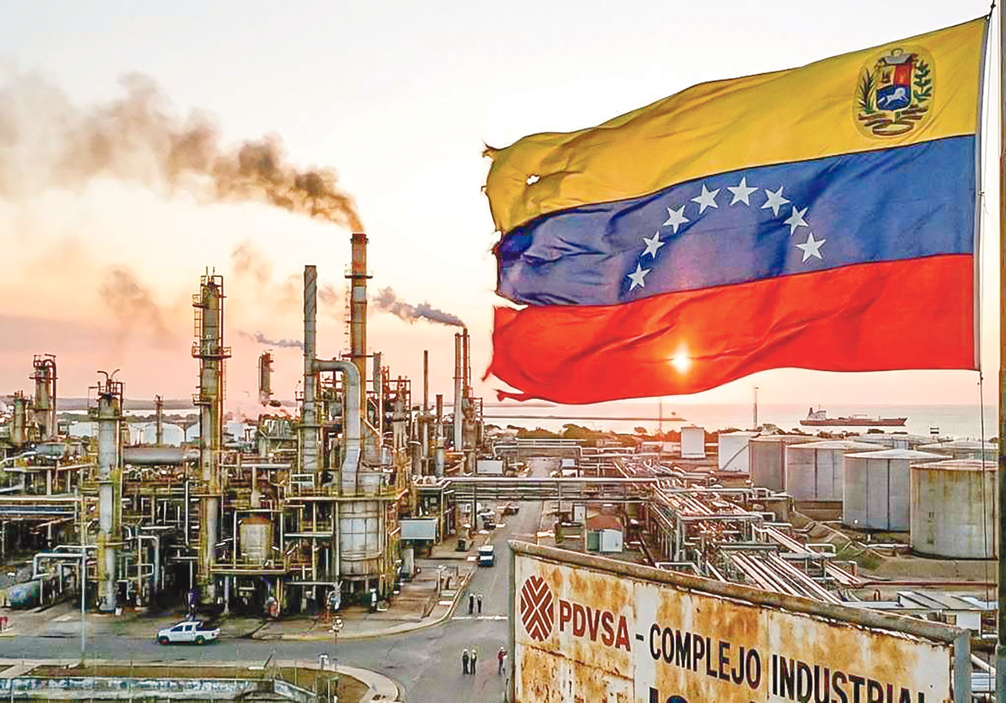 নতুন রূপে পররাজ্য দখলের সনাতনি পর্ব