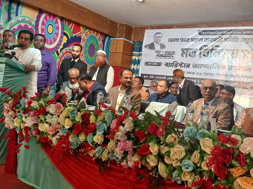 ভোলায় কোনো চাঁদাবাজ ও টেন্ডারবাজের স্থান হবে না: আন্দালিব রহমান পার্থ