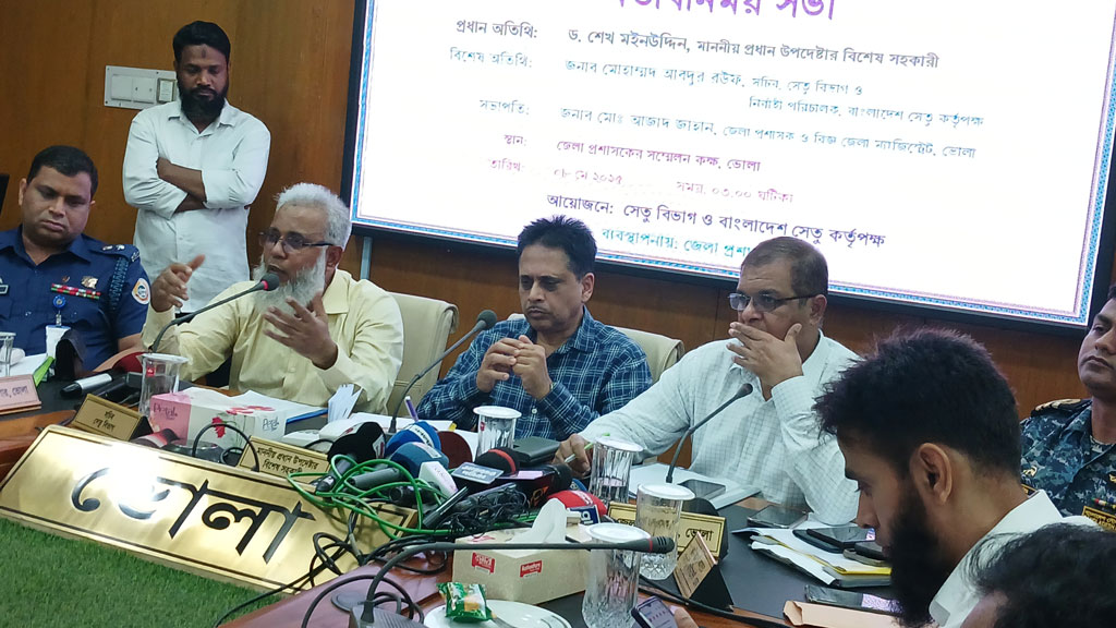 ভোলা-বরিশাল সেতু অচিরেই হবে: সচিব