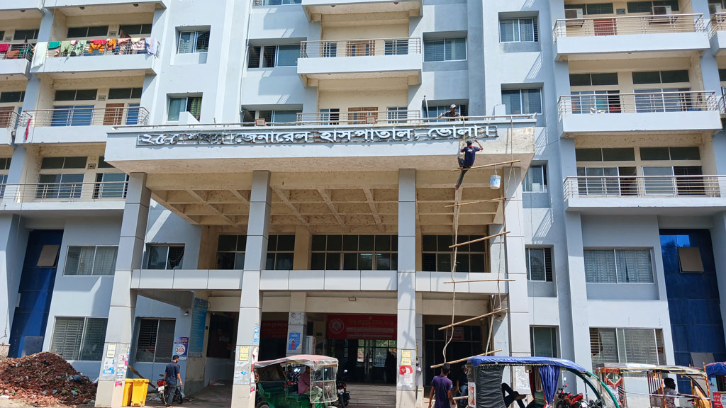ভোলা জেনারেল হাসপাতাল: পদায়ন পেয়েও কর্মস্থলে যোগ দেননি ৮ চিকিৎসক