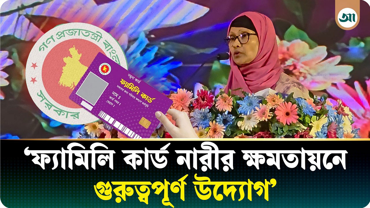 খালেদা জিয়া ছিলেন নারীর ক্ষমতায়নের অগ্রপথিক: হাসিনা আহমেদ