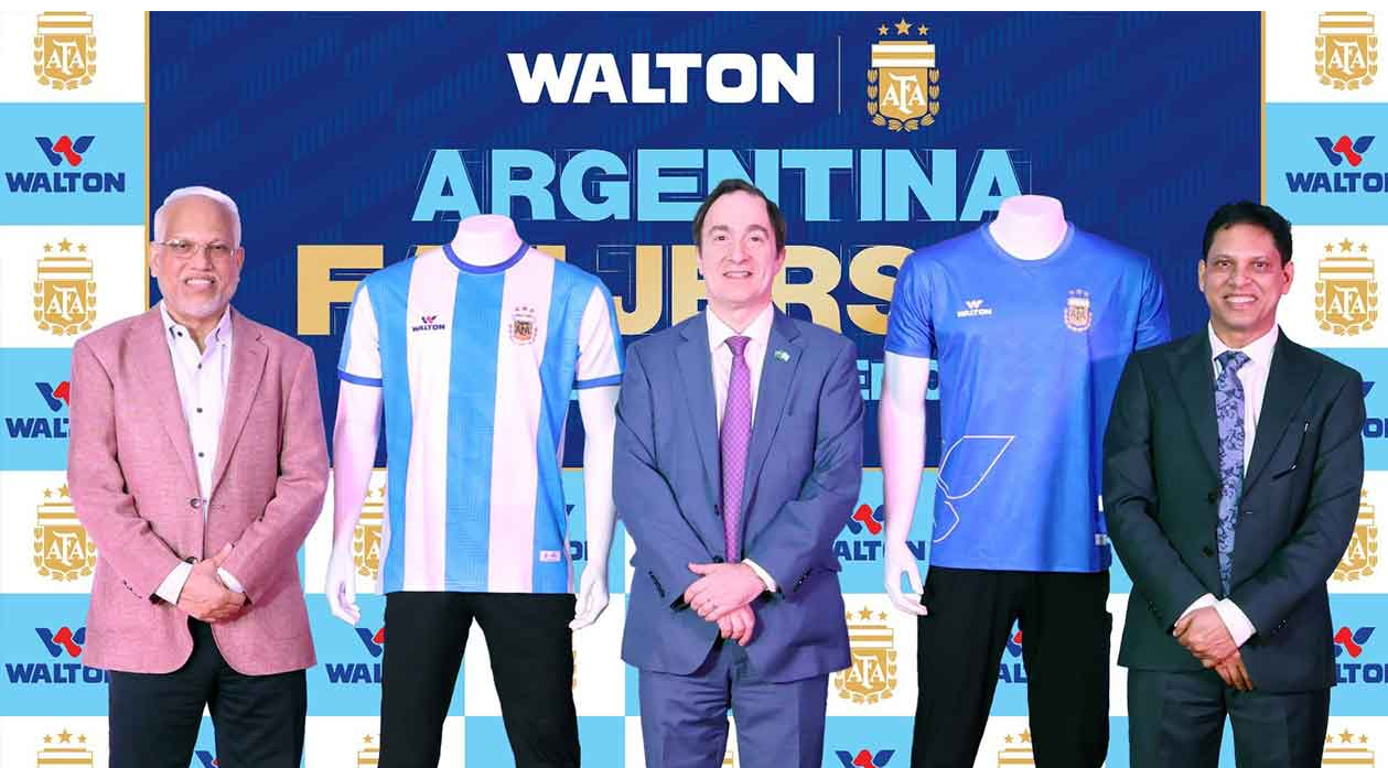 বাংলাদেশে প্রথম আর্জেন্টিনার ফ্যান জার্সি উন্মোচন করল ওয়ালটন
