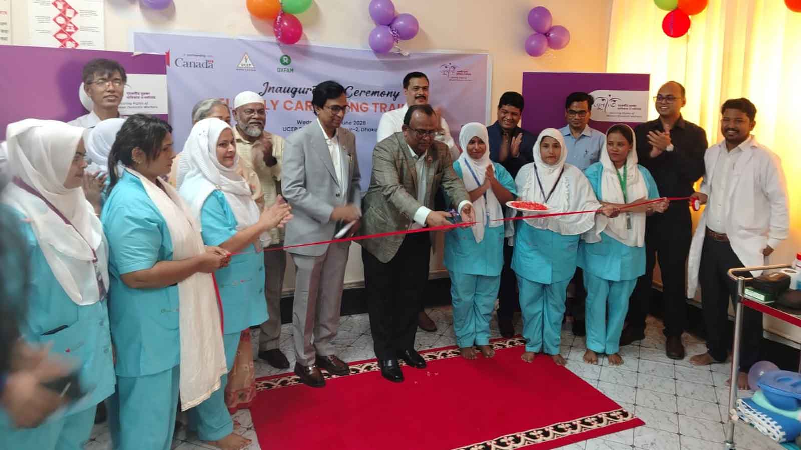 গৃহকর্মীদের দক্ষ কেয়ারগিভার বানাতে আধুনিক ল্যাব চালু