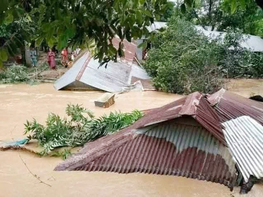 ছবিতে ডুবে থাকা উপকূল