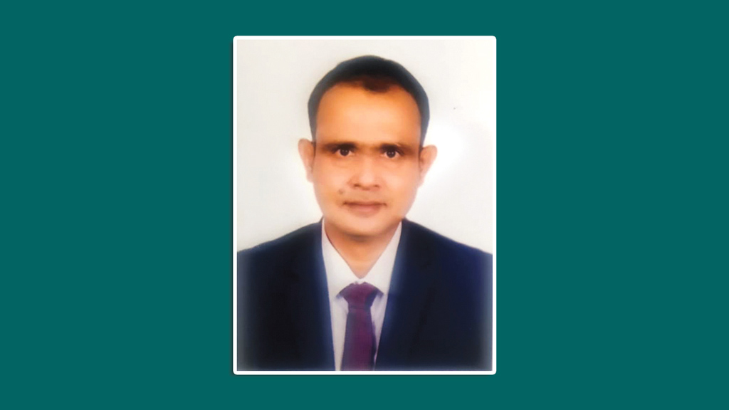 ফিন্যান্স ব্যাংকিং ও বিমা প্রথম পত্র