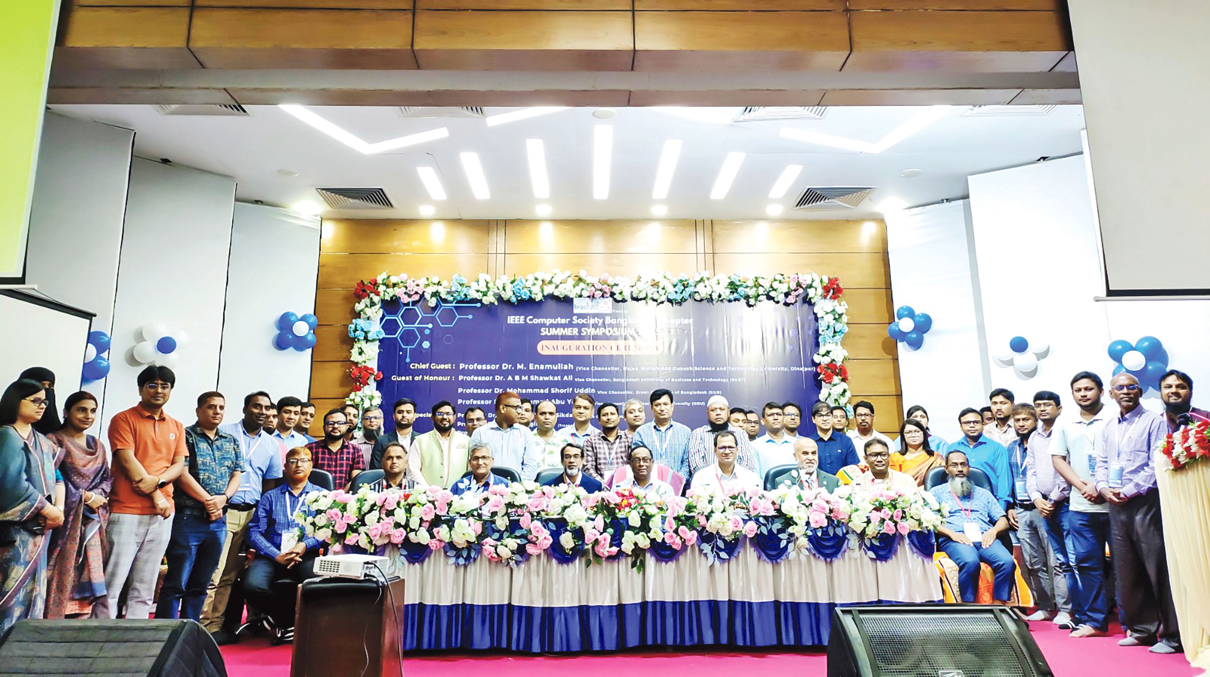 হাবিপ্রবিতে প্রথম ন্যাশনাল আইইইই সামার সিম্পোজিয়াম